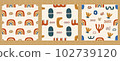 Collectoon Contemporary Modern Trendy Seamless Patterns. Abstract Y2K pattern. Hand Drawn Vector Background 102739120