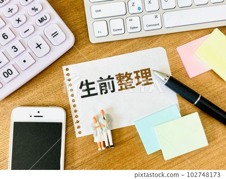 Character material for arrangement before birth Character material for arrangement before birth 102748173