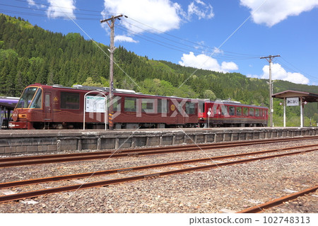 Ani Station Ani Station 102748313
