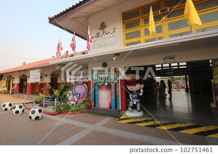 Thailand Buriram Station Thailand Buriram Station 102751461