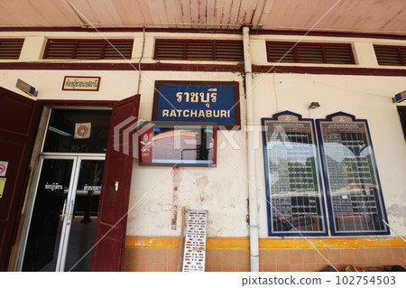 Thai State Railway Ratchaburi Station 102754503