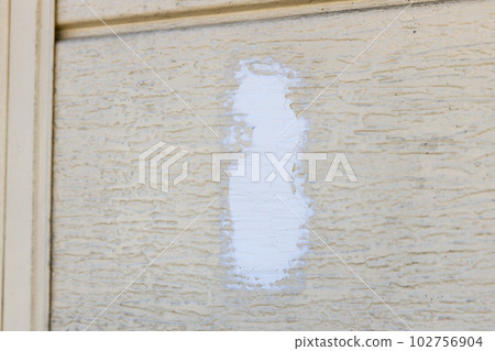 Putty repair of perforated outer wall 102756904