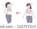 Pretty sister's diet before and after 102757015