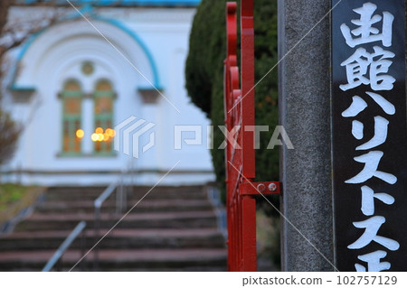 A lit church (image) 102757129