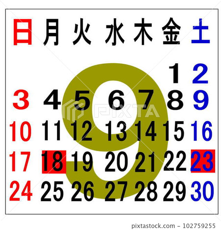 日曆九月圖像插圖 日曆九月圖像插圖 102759255