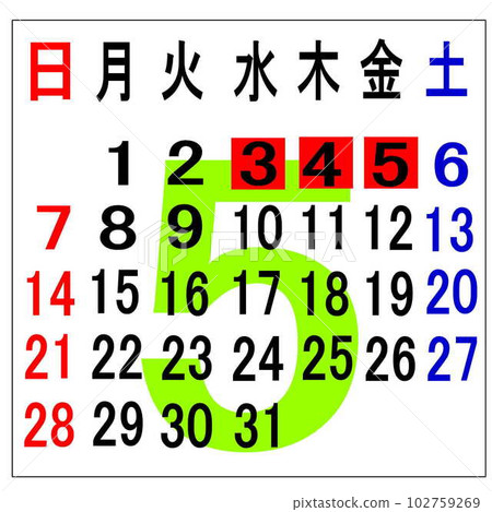 日曆 5 月圖像插圖 102759269