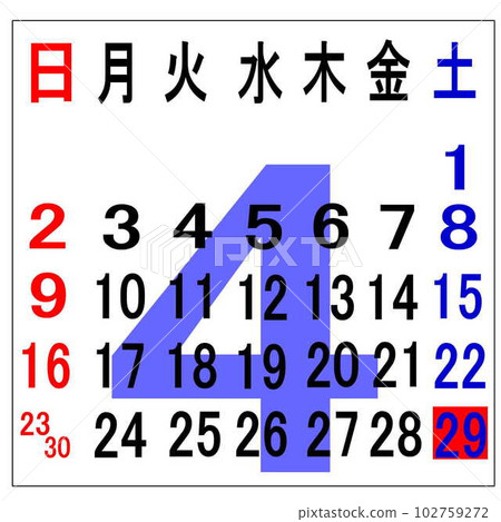日曆四月圖像插圖 日曆四月圖像插圖 102759272