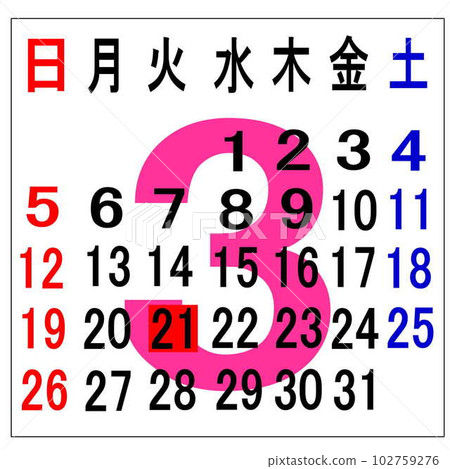 Calendar March image illustration 102759276