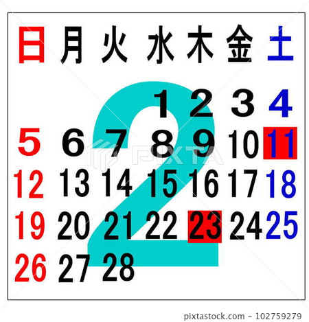 Calendar February image illustration 102759279