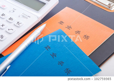 計算養老金的形象 計算養老金的形象 102759365