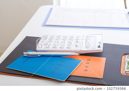 計算養老金的形象 102759366