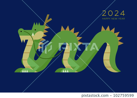 2024龍年賀年片 2024龍年賀年片 102759599