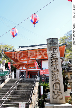 Kimiidera Temple (Sanmon) [Wakayama City, Wakayama Prefecture] 102763305
