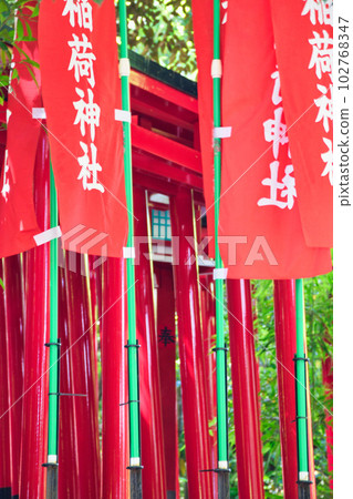 赤坂王子稻荷神社(東京都港區) 赤坂王子稻荷神社(東京都港區) 102768347