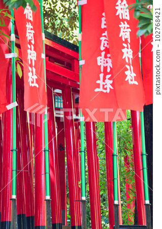 Akasaka Oji Inari Shrine (Minato Ward, Tokyo) 102768421