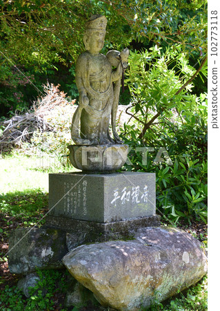 Jinkaku吉 102773118