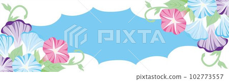 橫幅框早晨太陽藍天夏天背景複製空間插畫設計矢量素材 橫幅框早晨太陽藍天夏天背景複製空間插畫設計矢量素材 102773557