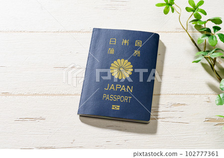 Japanese passport 102777361