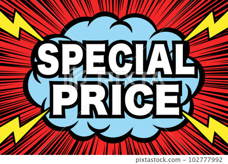 SPECIAL PRICE: English pop icon SPECIAL PRICE: English pop icon 102777992