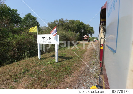 Thai State Railway Passenger train and unmanned station Thai State Railway Passenger train and unmanned station 102778174