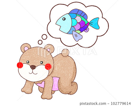 Nursery Rhyme Amefuri Kumanoko Nursery Rhyme Amefuri Kumanoko 102779614