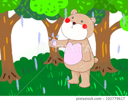 Nursery Rhyme Amefuri Kumanoko Nursery Rhyme Amefuri Kumanoko 102779617
