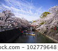 大垣市Mizumonkawa 102779648