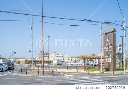 Roadside Station Osaki Furukawa Senjuji Town, Osaki City, Miyagi Prefecture Roadside Station Osaki Furukawa Senjuji Town, Osaki City, Miyagi Prefecture 102780919