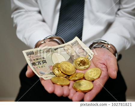 男子非法交出現金 男子非法交出現金 102781821