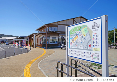 A popular spot Michi-no-Eki Munakata along National Route 495 in Fukuoka Prefecture A popular spot Michi-no-Eki Munakata along National Route 495 in Fukuoka Prefecture 102783763