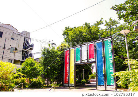 Azusawa Park 102786317