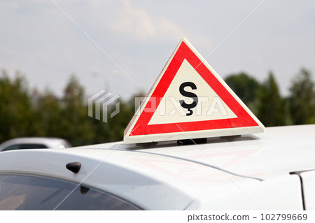 Moldovan driving school sign 102799669