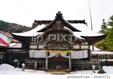 Yamanashi Shichimenzan Keishinin Yamanashi Shichimenzan Keishinin 102803711