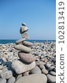 "Nariishi no Hama" stone masonry 102813419