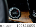 Car engine push start stop button ignition remote starter. Car dashboard 102816655