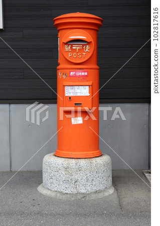 宮城松島風景與圓形郵箱（JR松島站） 102817616