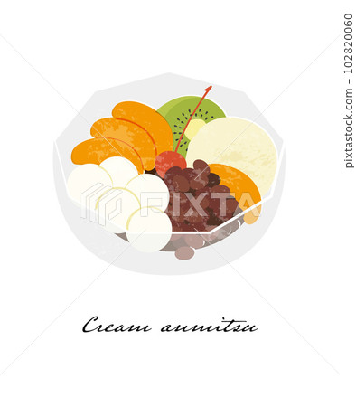 Cream anmitsu illustration material vector white back summer Cream anmitsu illustration material vector white back summer 102820060