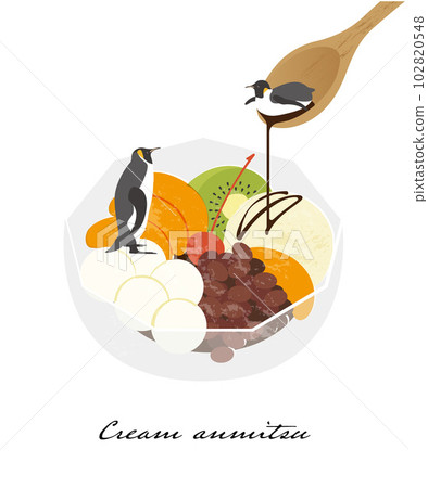 奶油餡餅和企鵝插畫素材矢量動物糖果 102820548