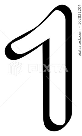 Number 1 - one isolated on transparent background Number 1 - one isolated on transparent background 102821204