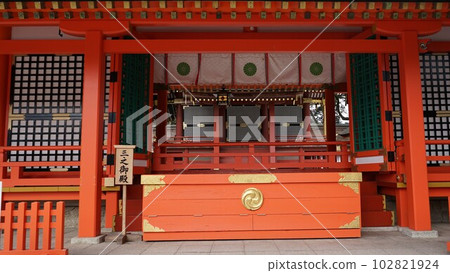 Hachimangu Main Shrine Sannogoten Usa Shrine Upper Shrine 102821924