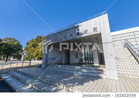 Gunma Prefectural Museum of Modern Art in Takasaki City, Gunma Prefecture Gunma Prefectural Museum of Modern Art in Takasaki City, Gunma Prefecture 102822039