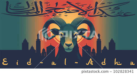 Eid al-Adha, Eid ul-Adha mubarak. Kurban Bayrami, Kurban Bajram muslim festival of sacrifice. Greeting vector illustration 102828341