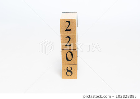 木塊編號 4 位 2208 102828883