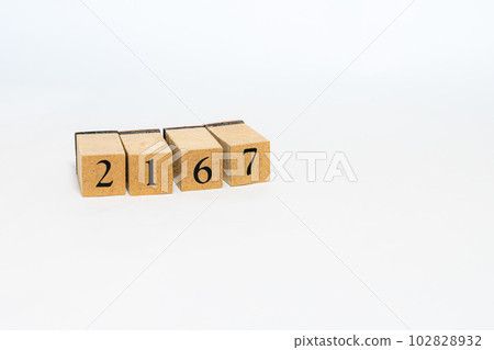 Wooden block number 4 digits 2167 Wooden block number 4 digits 2167 102828932