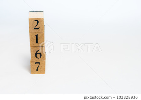 木塊編號 4 位 2167 木塊編號 4 位 2167 102828936