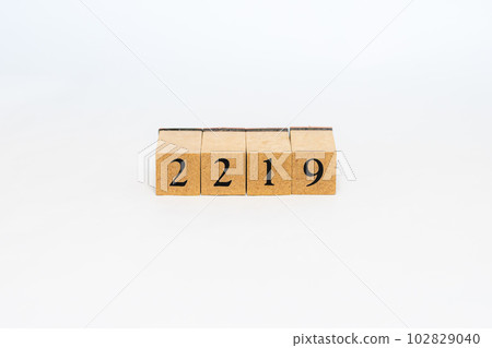 Wooden block number 4 digits 2219 Wooden block number 4 digits 2219 102829040