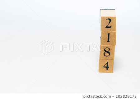 Wood block number 4 digits 2184 102829172