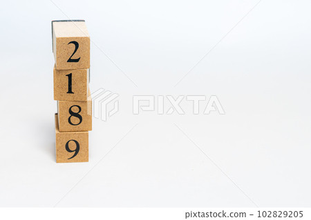 Wood block number 4 digits 2189 Wood block number 4 digits 2189 102829205