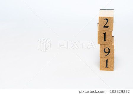 Wood block number 4 digits 2191 102829222