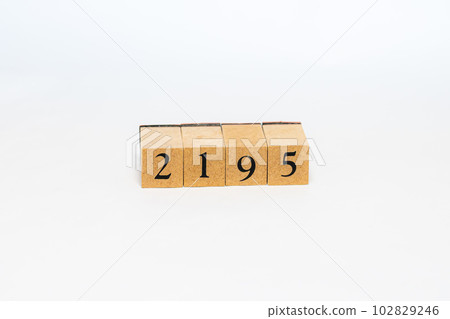 Wood block number 4 digits 2195 Wood block number 4 digits 2195 102829246